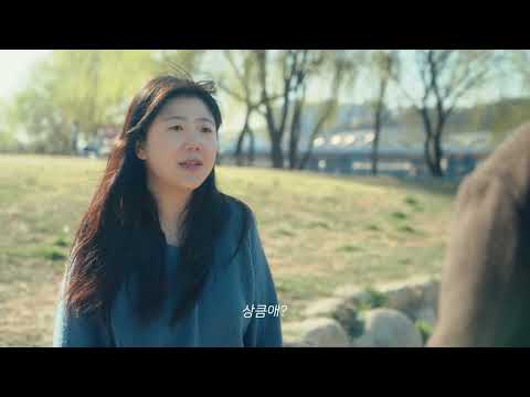 (멀티미디어)영상제작(기획,촬영,편집,그래픽)_스마트혼합 원문 공고문 5